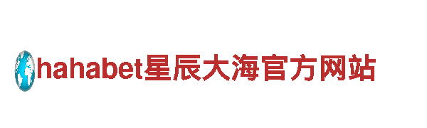 ballBET6 - 智能家电先锋！